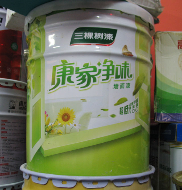 �ȉ����z�� ���҃�ζ������ 20kg