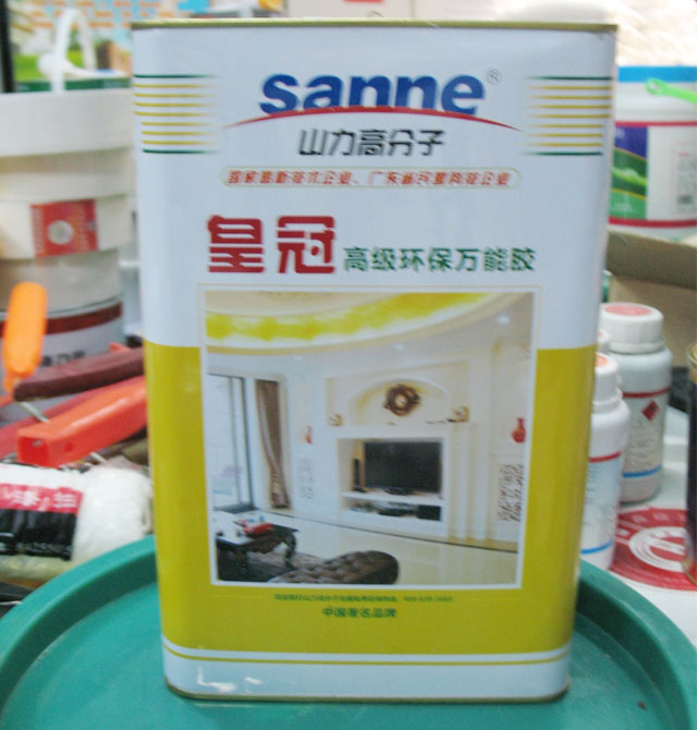 �ʹ��f���z �ʹڸ߼��h���f���z 3L