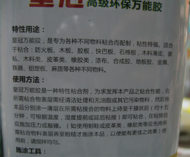 �ʹ��f���z �ʹڸ߼��h���f���z 3L