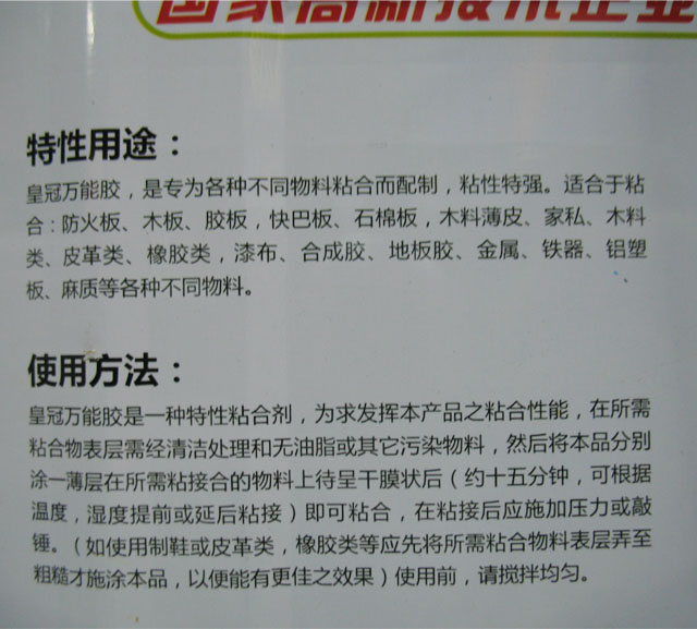 �ʹ��f���z �ʹڸ߼��h���f���z 15L