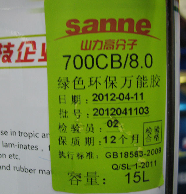 �ʹ��f���z �ʹڸ߼��h���f���z 15L