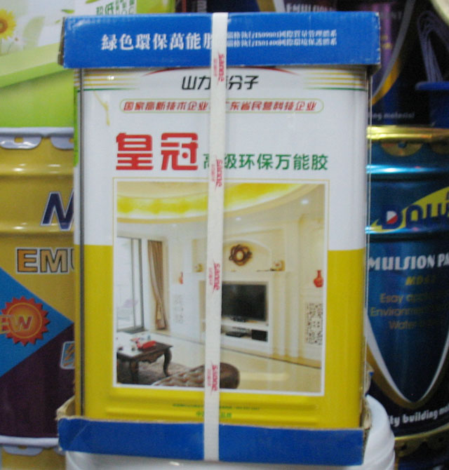 �f���z �ʹڸ߼��h���f���z 15L