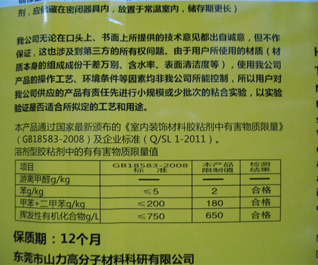 �ʹ��f���z �ʹڸ߼��h���f���z 15L