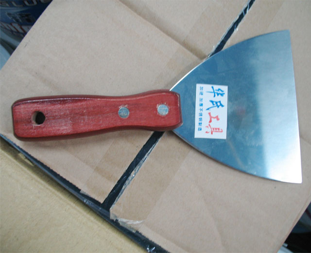 �ͻҵ� ��Ӳ�Ӻ�ҵ� 4��