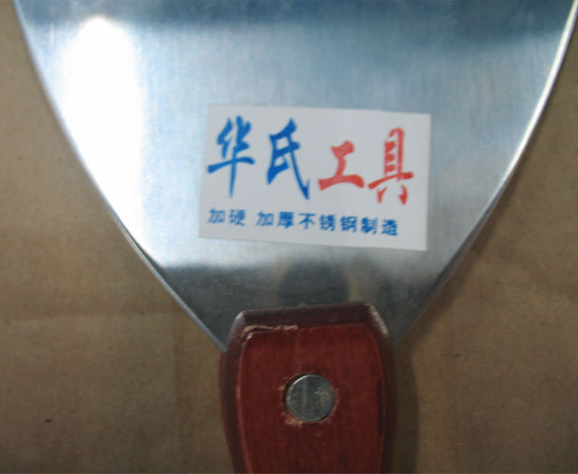 �A���ͻҵ� ��Ӳ�Ӻ�ҵ� 5��