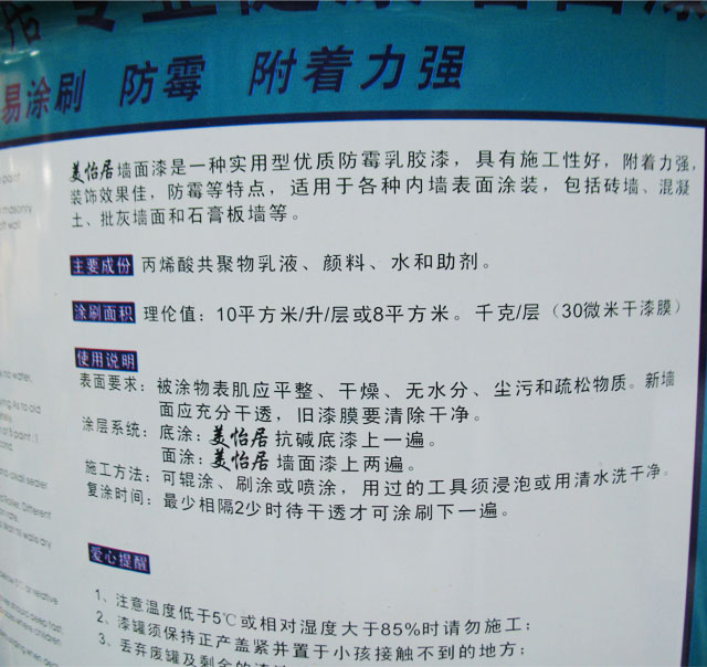 �����Ӄȉ����z�� �ζ������ӌ��I���������� 18kg