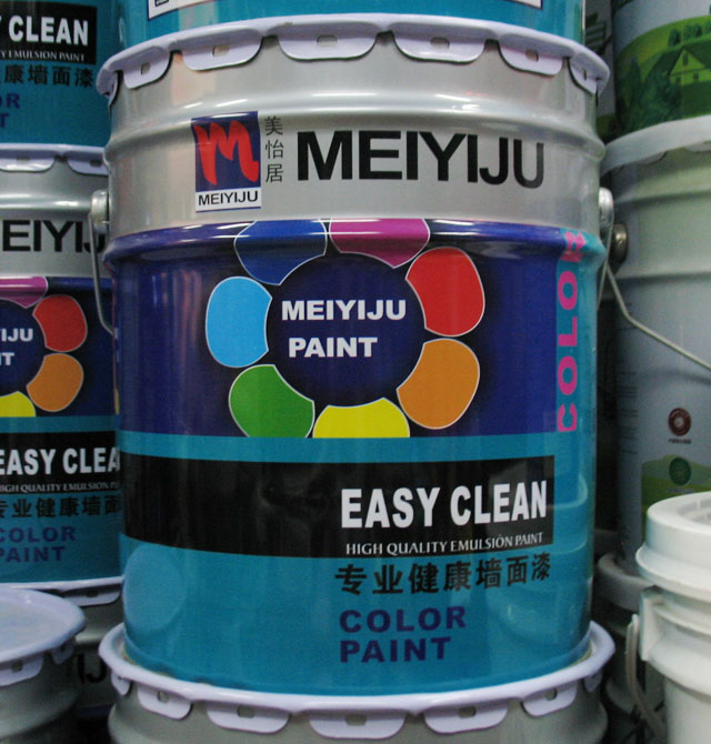 �ȉ����z�� �ζ������ӌ��I���������� 18kg