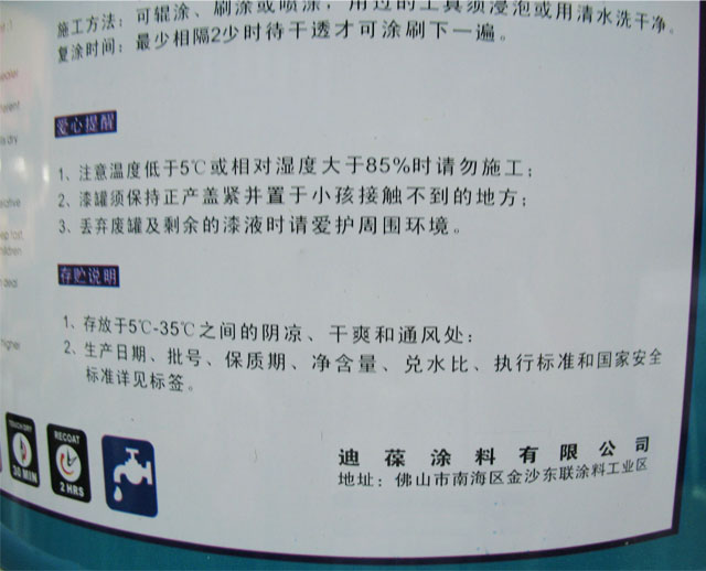 �����Ӄȉ����z�� �ζ������ӌ��I���������� 18kg