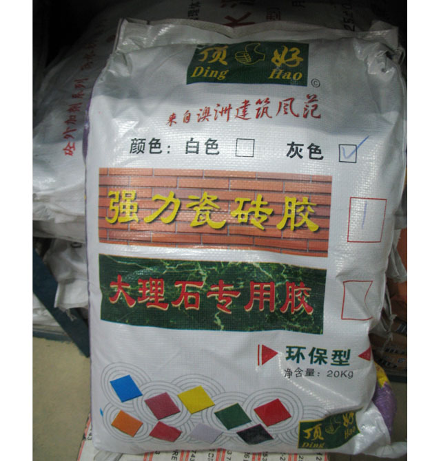 �ɴuճ�Y�� �����ɴu�z 20kg