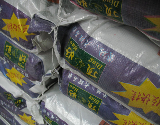 픺ôɴuճ�Y�� �����ɴu�z 20kg