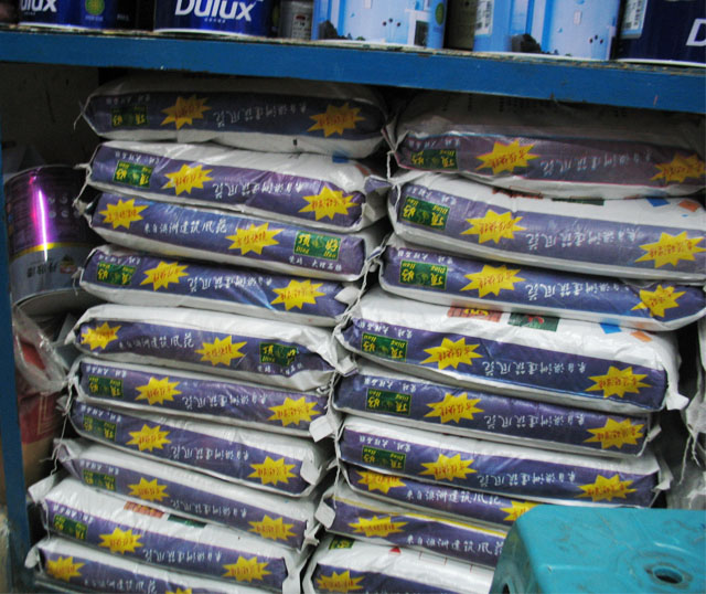 픺ôɴuճ�Y�� �����ɴu�z 20kg