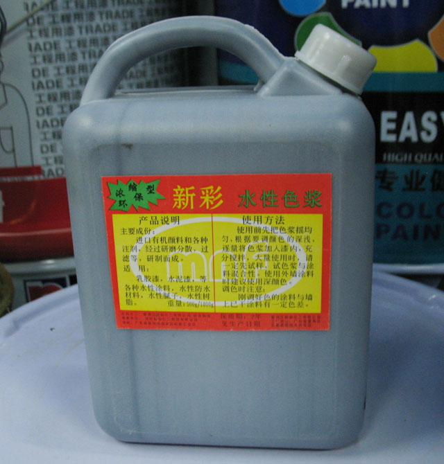 �ɫ���ӄ� ˮ��ɫ�{����ɫ�� 1kg