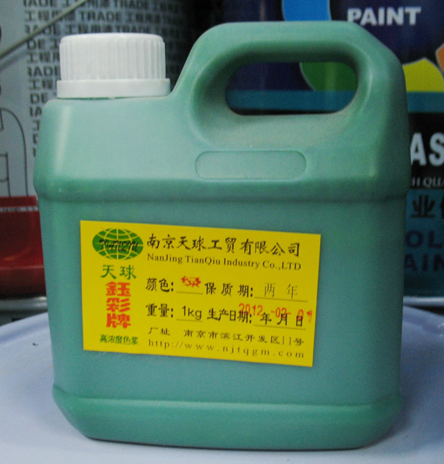 �ɫ���ӄ� �ߝ��ˮ��Ϳ��ɫ�{���Gɫ�� 1kg