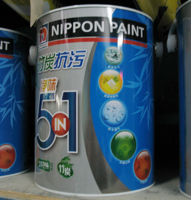 ����ȉ����z�� ��̿���ۃ�ζ���һ 5L