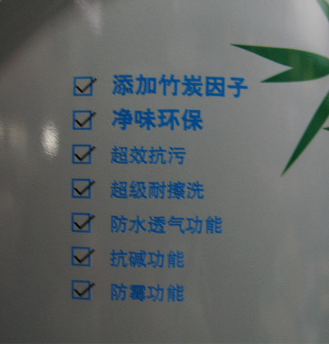 ����ȉ����z�� ��̿���ۃ�ζ���һ 5L