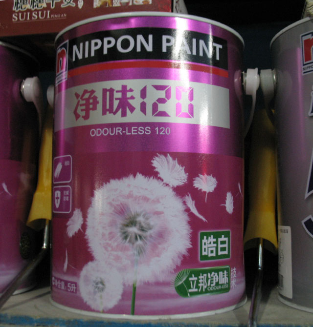 ����ȉ����z�� ��ζ120�� 5L