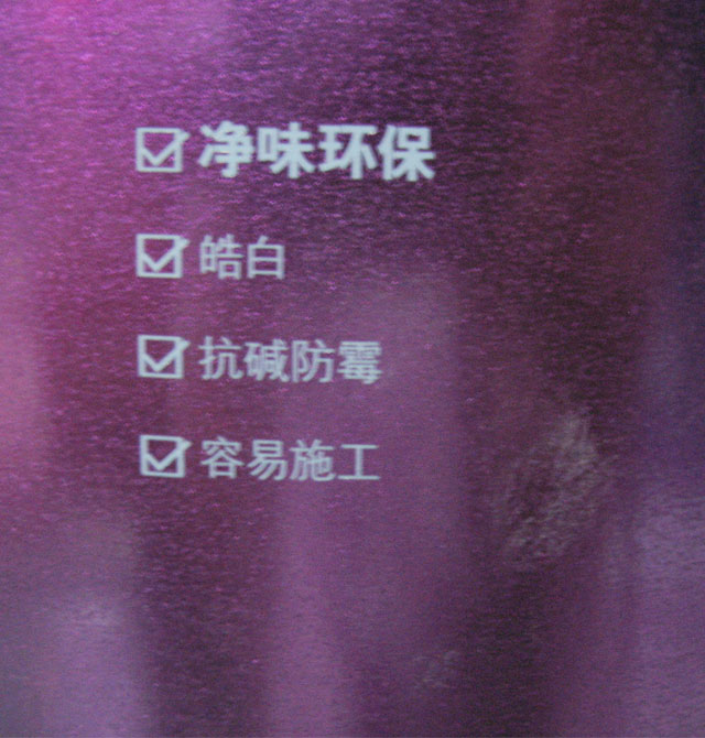 ����ȉ����z�� ��ζ120�� 5L