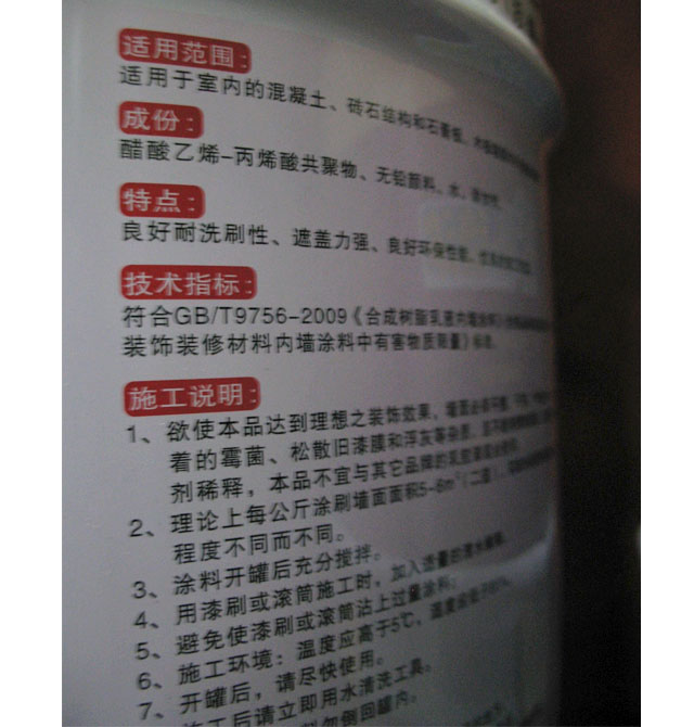 �Ϸ��ȉ����z�� �ӏ������z�� 20kg