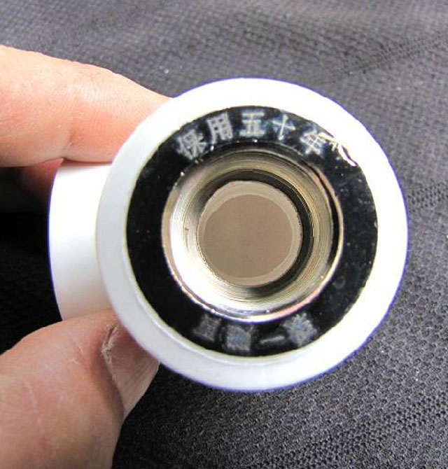 Ƥ���_�ܲ���� ���^�������� DN32mm PP-R�� �ȏ�