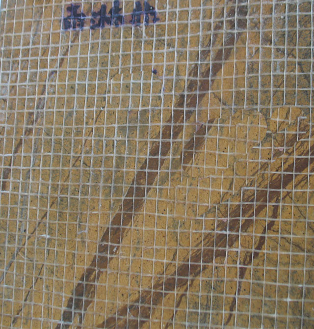 �A��ʯ�Ĵ���ʯ ���ַ� ��1.7mm