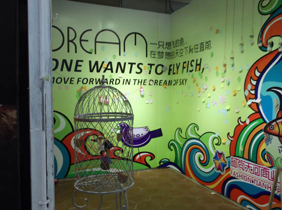 ���������}�� sl-wm7(�oʯ��) 2440mm��1220mm����7mm