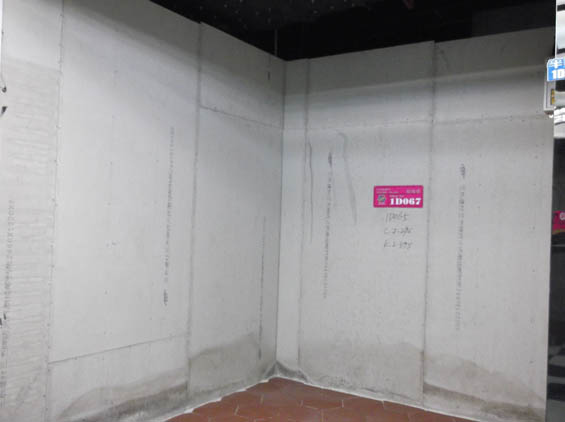 ���������}�� sl-wm7(�oʯ��) 2440mm��1220mm����7mm