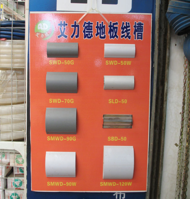 �����¾��� SWD-50G��ɫ���� 50mm��13mm �L1�ס���2mm