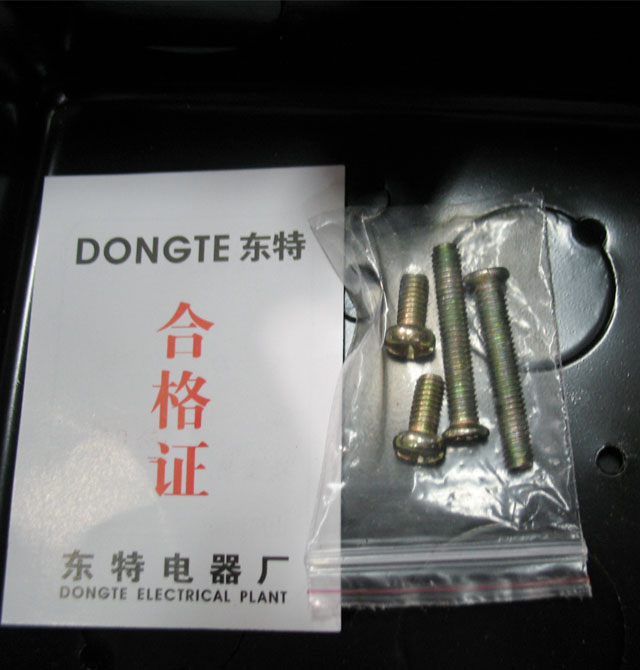 �|����Ϣ�ز��� ��λ�ز��� ��2λ �Ԓ����X���� �~�Ͻ� �~�Ͻ������Ώ���ʽ