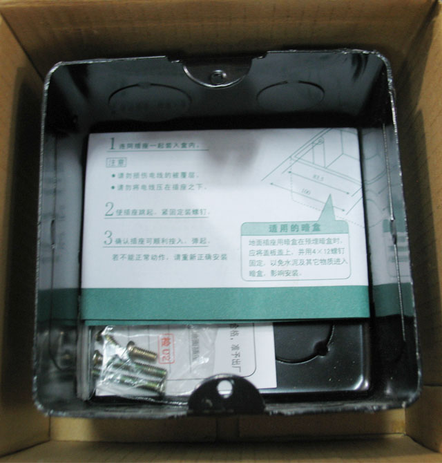 �|����Ϣ�ز��� ��λ�ز��� ��2λ �Ԓ����X���� �~�Ͻ� �~�Ͻ������Ώ���ʽ