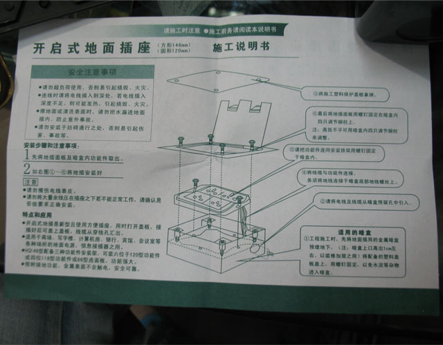 �|����Ϣ�ز��� ��λ�ز��� ��2λ �Ԓ����X���� �~�Ͻ� �~�Ͻ������Ώ���ʽ