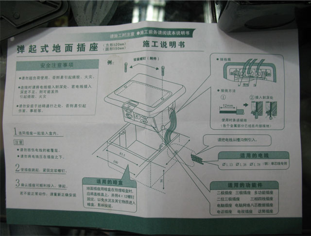 �|����Ϣ�ز��� ��λ�ز��� ��2λ �Ԓ����X���� �~�Ͻ� �~�Ͻ������Ώ���ʽ