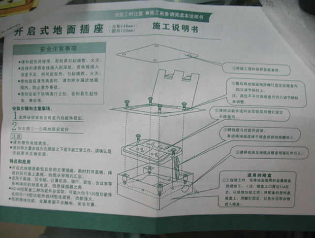 �|�؏�늵ز��� �������ز� �����O �~�Ͻ� �~�Ͻ������Ώ���ʽ