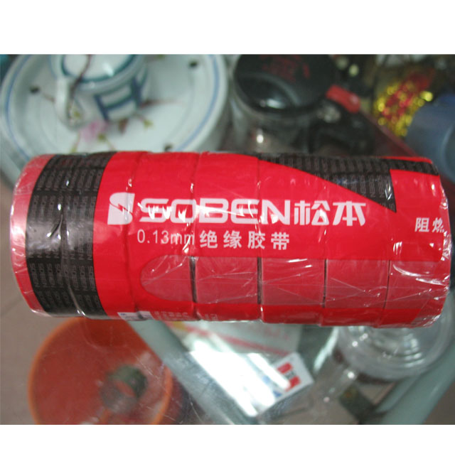 �ɱ�늹��z�� �^���z�� 0.13mm��18mm��10M