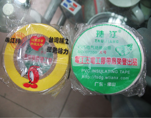 3M늹��z�� �o�U늚�^���z�� 10M