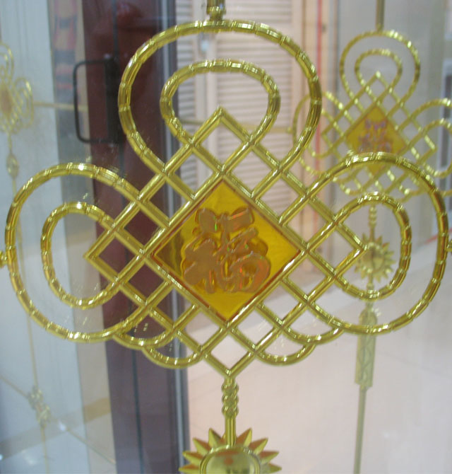 껎��X�Ͻ��T HS(M)-L-01���ۯB�T ӆ��