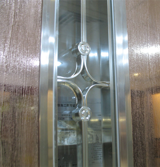 �|�����鲻�P��T 2193��� ӆ��