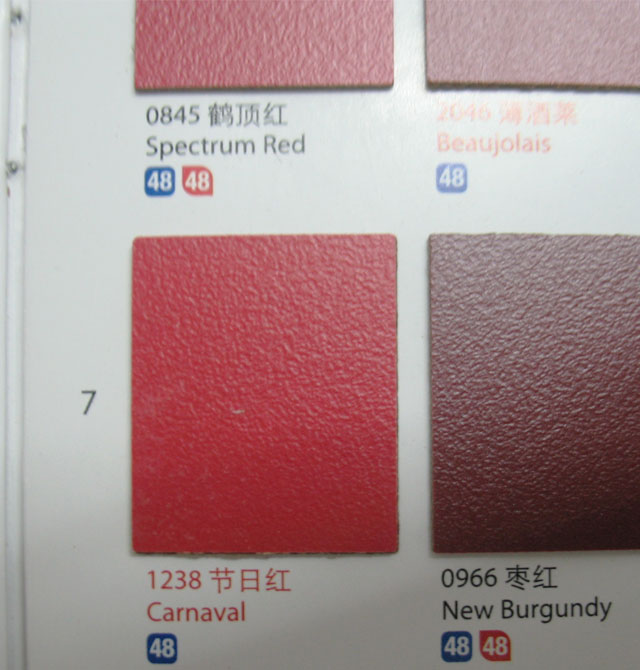 �����ҷ���� ��֮��ϵ������q��-1238���ռt 1220mm��2440mm����1mm