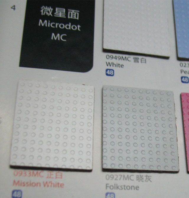 �����ҷ���� ��֮��ϵ��΢����-0933MC���� 1220mm��2440mm����1mm