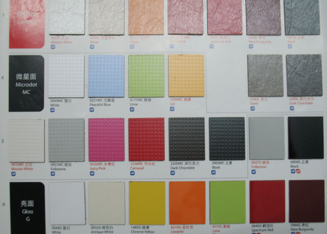 �����ҷ���� ��֮��ϵ��΢����-0933MC���� 1220mm��2440mm����1mm