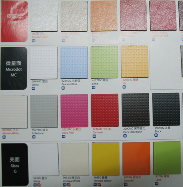 �����ҷ���� ��֮��ϵ��΢����-0933MC���� 1220mm��2440mm����1mm