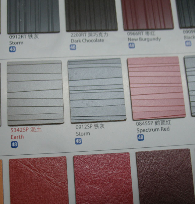 �����ҷ���� ��֮��ϵ�е�̙M�y-0912SP�F�� 1220mm��2440mm����1mm