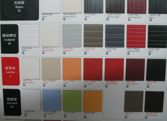 �����ҷ���� ��֮��ϵ�е�̙M�y-0912SP�F�� 1220mm��2440mm����1mm