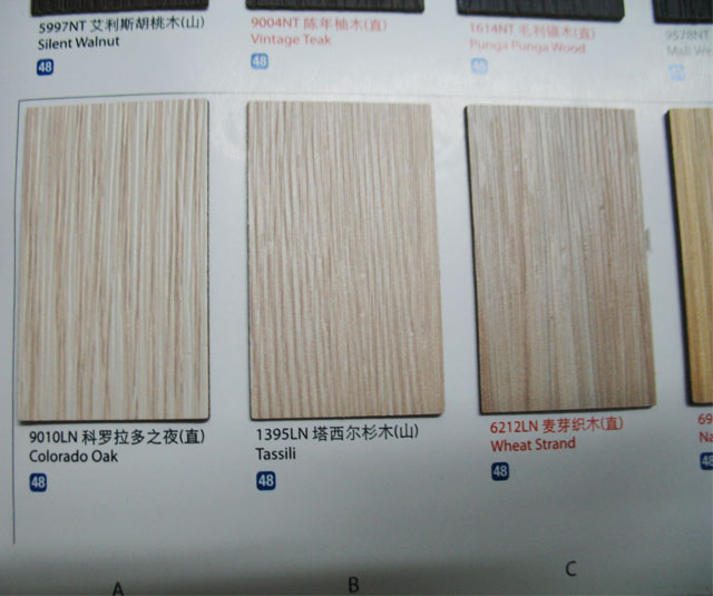 �����ҷ���� ľ�yϵ���wֱ�y9010LN���_��֮ҹ��ֱ�y�� 1220mm��2440mm����1mm