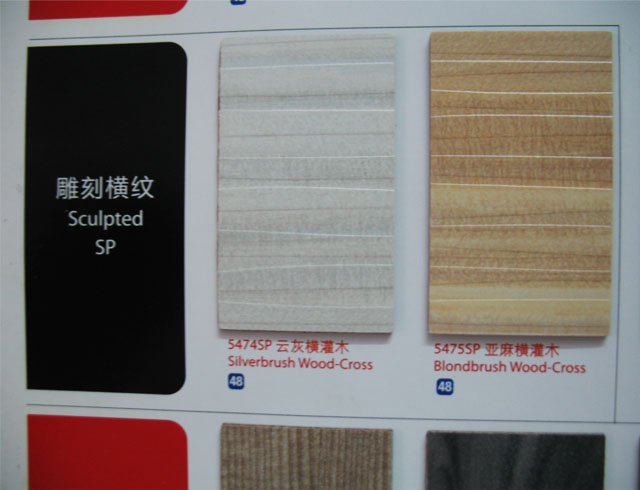 �����ҷ���� ľ�yϵ�е�̙M�y5474SP�ƻҙM��ľ 1220mm��2440mm����1mm