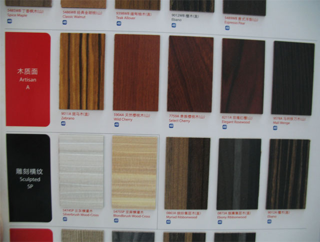 �����ҷ���� ľ�yϵ��ľ�|��-9011A���Rľ��ֱ�y�� 1220mm��2440mm����1mm