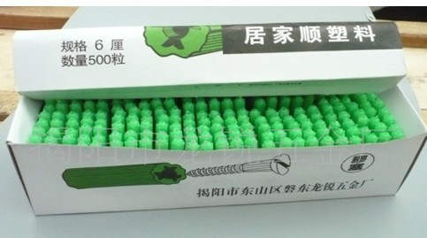 �@���z�� 6���z�� ��6mm���L30mm