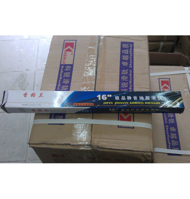 ����m�S����錧܉ �F 16��