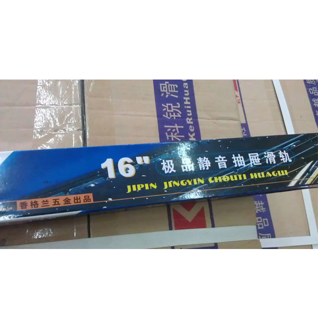 ����m�S����錧܉ �F 16��