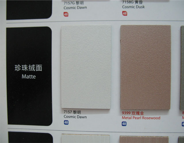 �����ҷ���� ���Aϵ������q��-7157���� 1220mm��2440mm����1mm