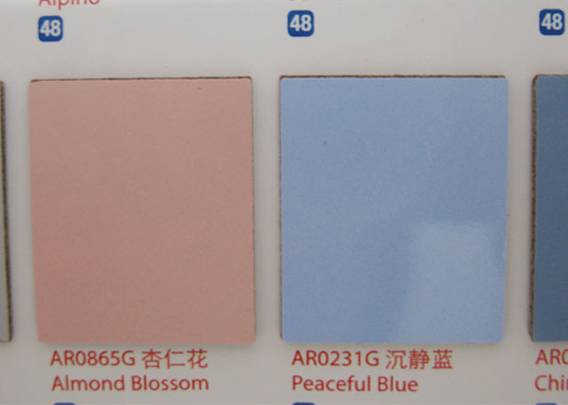 �����ҷ���� ��֮��ϵ��-���h��AR0865G���ʻ� 1220mm��2440mm����1mm